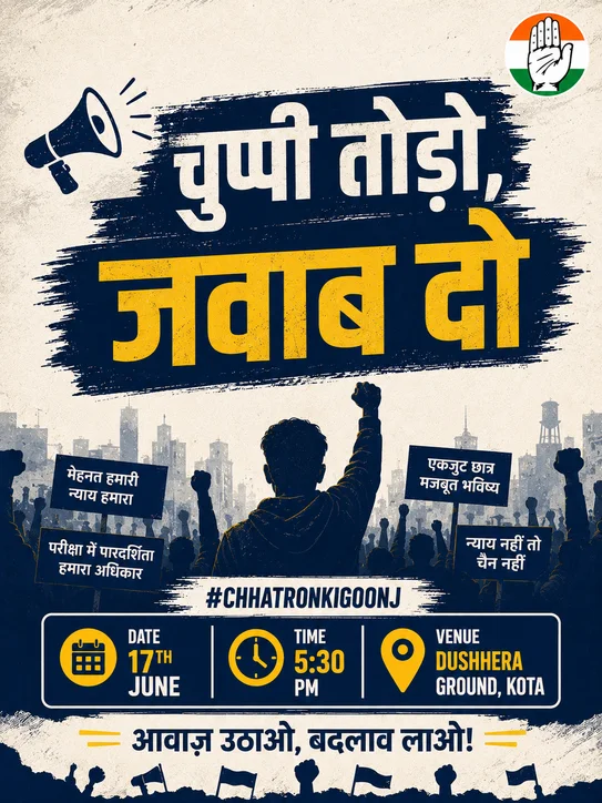 Chhatron Ki Goonj: Rally poster