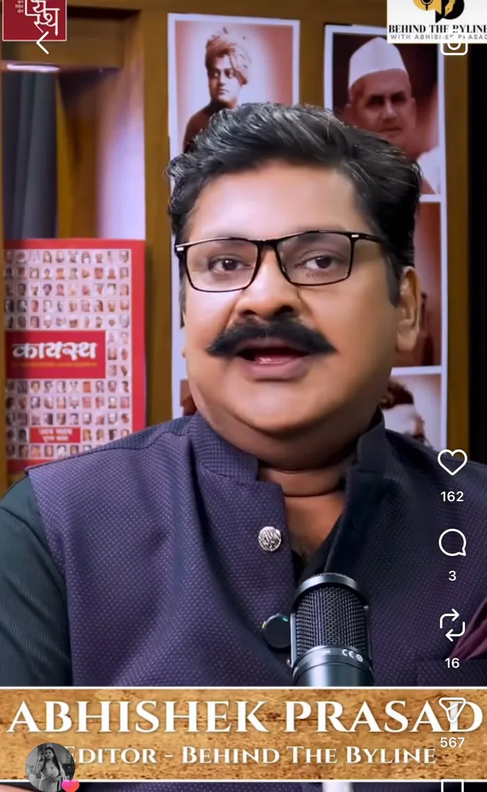 Abhishek Prasad, Podcaster