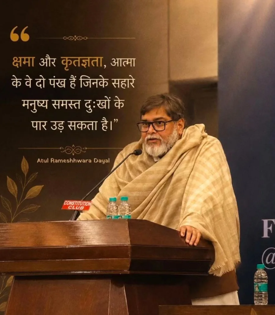 Atul Rameshhwara Dayal creative