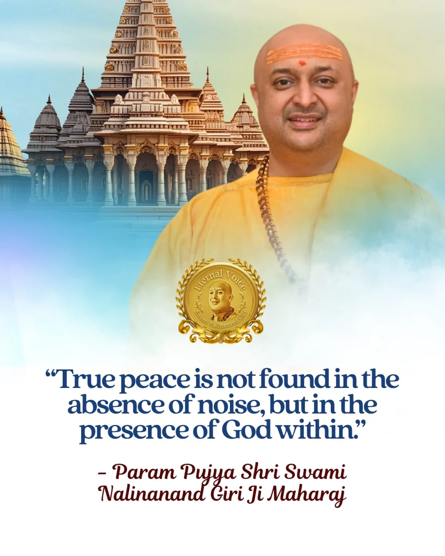 Eternal Voice: Quote series