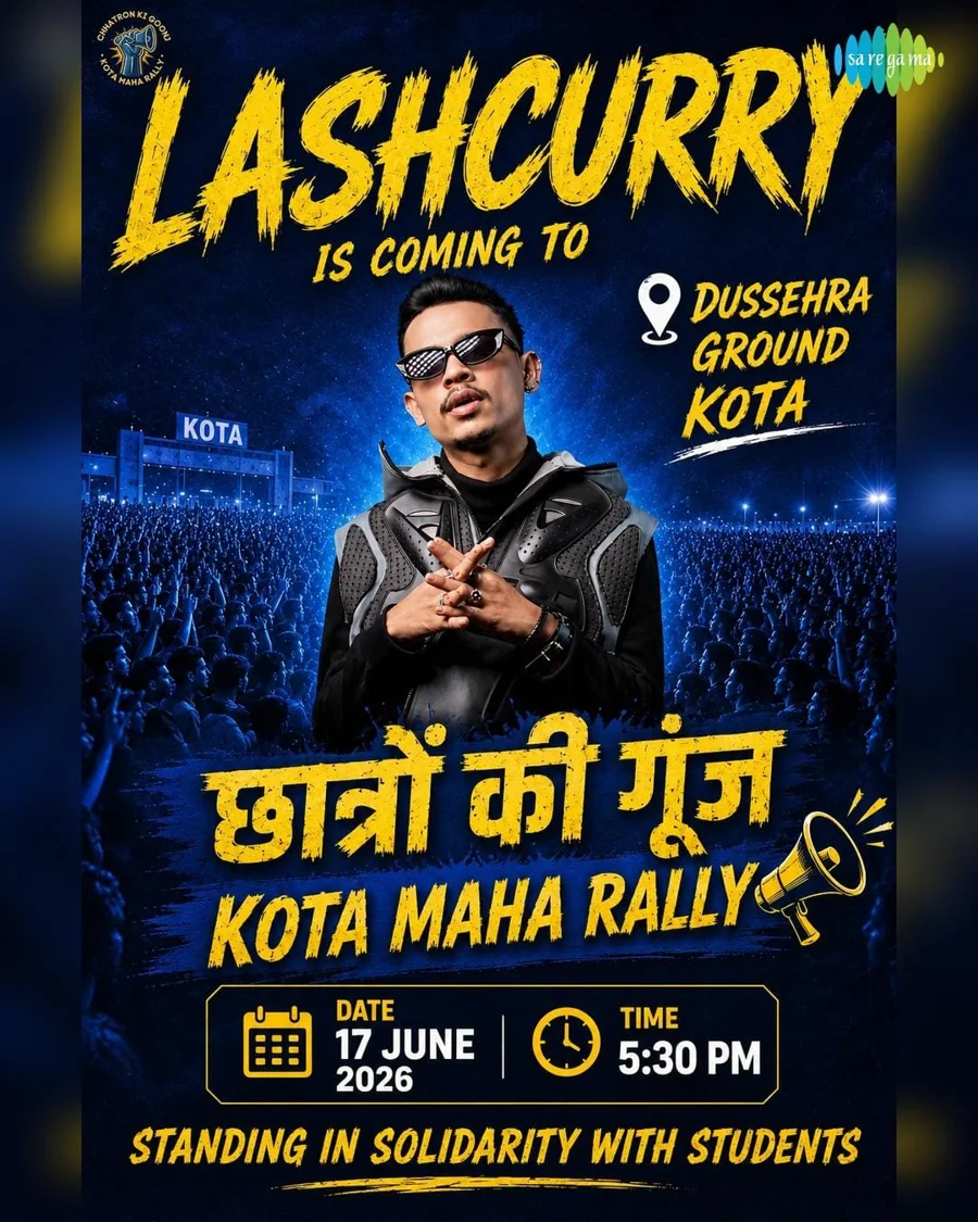 Kota maha rally: Student rally