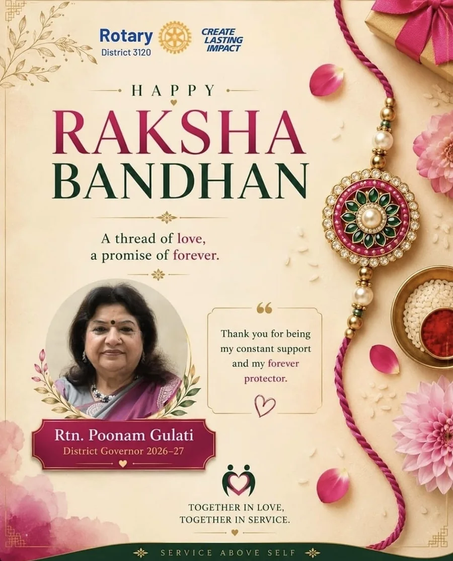 Rotary: Raksha Bandhan