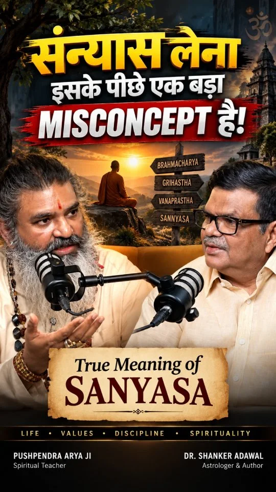 Podcast cover: the true meaning of Sanyasa