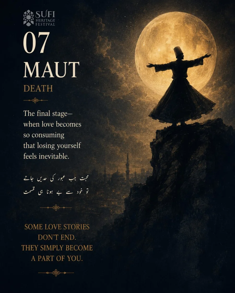 Sufi Heritage Festival creative